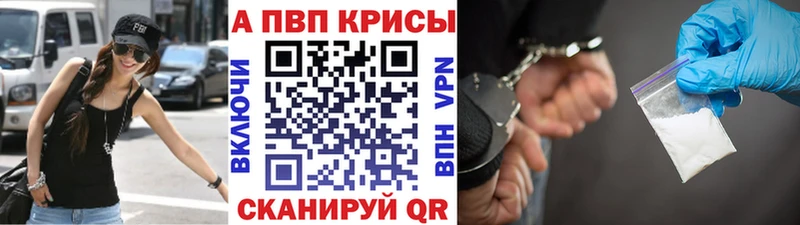 Магазины продажи наркотиков Кола Бутират Cocaine Мефедрон ГАШИШ