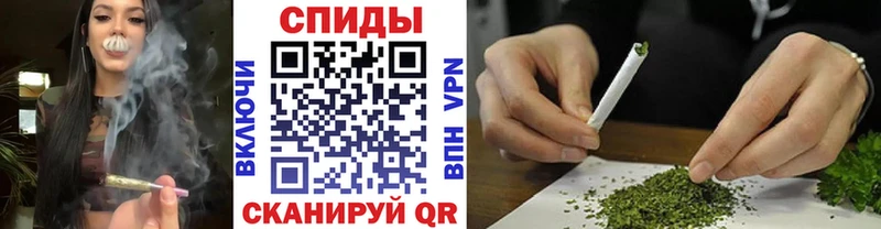 мега рабочий сайт  Кола  БУТИРАТ GHB 