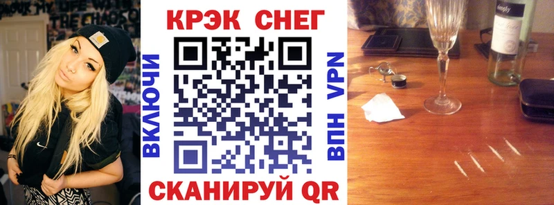 где можно купить наркотик  Кола  COCAIN Боливия 