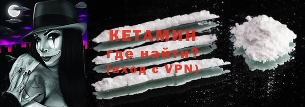 каннабис Бородино