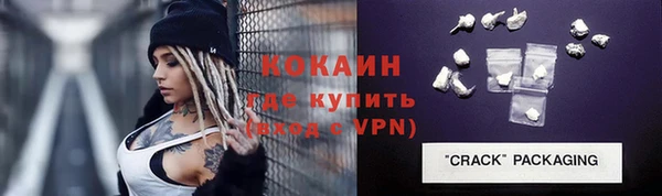 каннабис Бородино