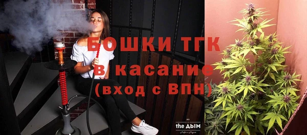 каннабис Бородино