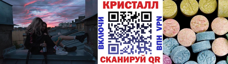 Первитин мет  кракен как зайти  Кола  наркота 