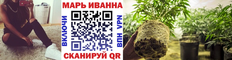 Конопля SATIVA & INDICA  MEGA как войти  Кола  купить наркотик 